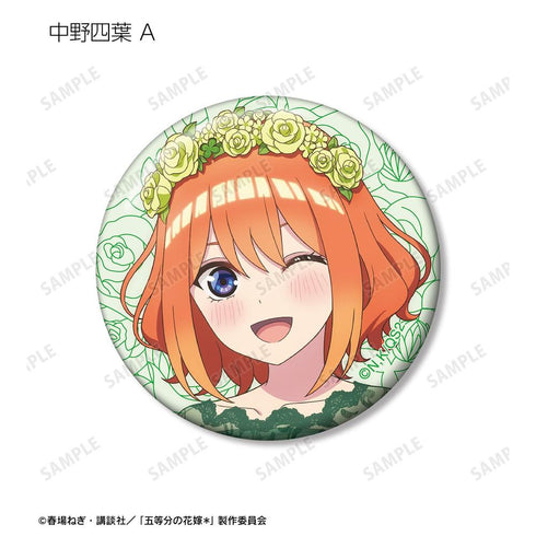 『五等分の花嫁*』描き下ろし ハーバリウムver. トレーディング缶バッジ(単位/BOX)