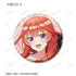 『五等分の花嫁*』描き下ろし ハーバリウムver. トレーディング缶バッジ(単位/BOX)