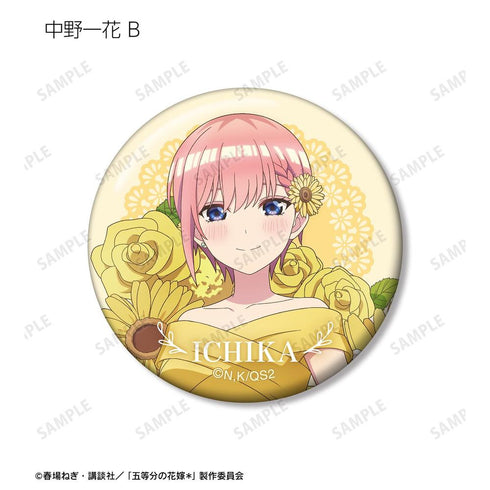 『五等分の花嫁*』描き下ろし ハーバリウムver. トレーディング缶バッジ(単位/BOX)