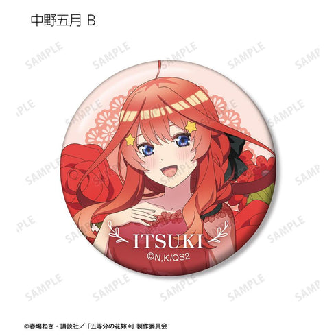 『五等分の花嫁*』描き下ろし ハーバリウムver. トレーディング缶バッジ(単位/BOX)