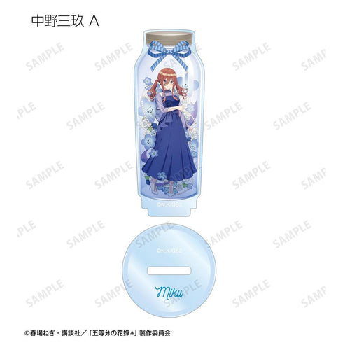 『五等分の花嫁*』描き下ろし ハーバリウムver. トレーディングアクリルスタンド(単位/BOX)