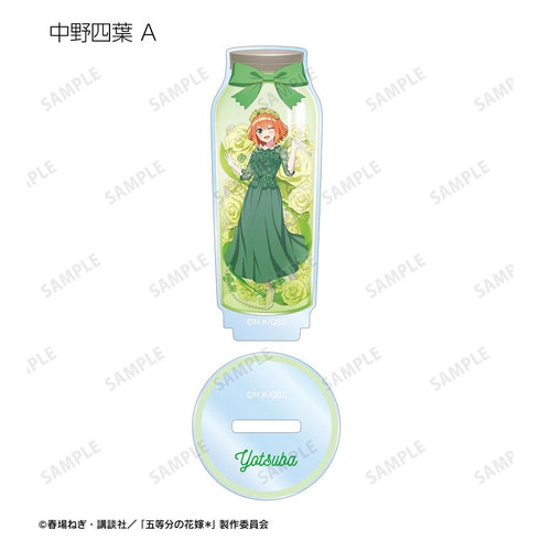 『五等分の花嫁*』描き下ろし ハーバリウムver. トレーディングアクリルスタンド(単位/BOX)