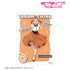 《Love Live! Sunshine!!》全新绘制 高海千歌 The Blue Swell 服装版 A3哑光处理海报