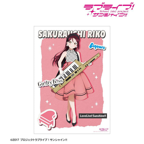《Love Live! Sunshine!!》全新繪製 櫻內梨子 The Blue Swell 服裝版 A3 霧面加工海報