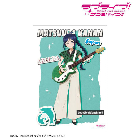 《Love Live! Sunshine!!》全新繪製 松浦果南 The Blue Swell 服裝版 A3 霧面加工海報