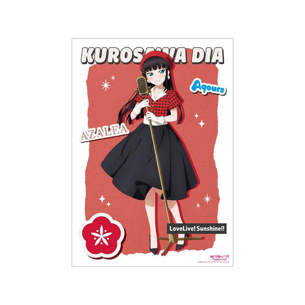 "Love Live! Sunshine!!" Original Art: Dia Kurosawa in "The Blue Swell" Costume - A3 Matte-Finish Poster