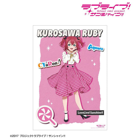 《Love Live! Sunshine!!》全新绘制 黑泽露比 The Blue Swell 服装版 A3哑光处理海报