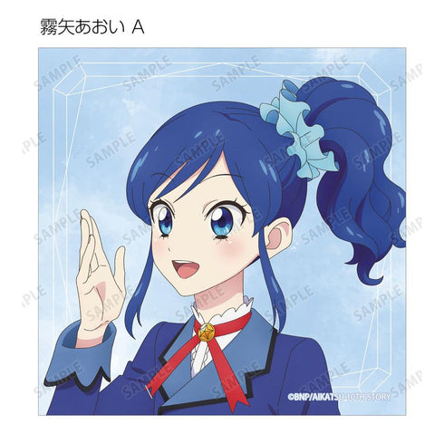 『アイカツ! 10th STORY ~未来へのSTARWAY~』描き下ろし 歩みver. トレーディング正方形ブロマイド(単位/BOX)
