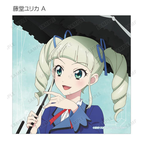 『アイカツ! 10th STORY ~未来へのSTARWAY~』描き下ろし 歩みver. トレーディング正方形ブロマイド(単位/BOX)