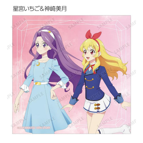 『アイカツ! 10th STORY ~未来へのSTARWAY~』描き下ろし 歩みver. トレーディング正方形ブロマイド(単位/BOX)