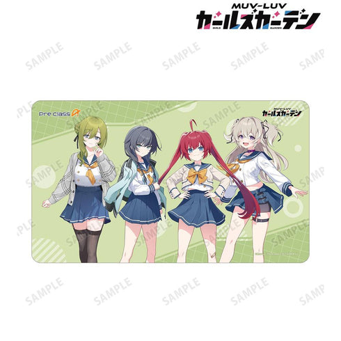 『マブラヴ ガールズガーデン』プレ・クラス-A マルチデスクマット