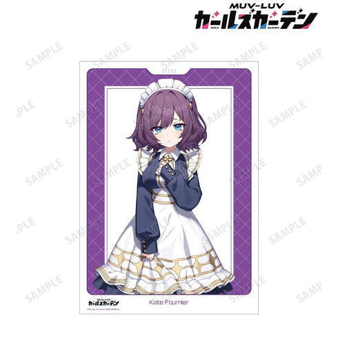 『マブラヴ ガールズガーデン』ケイト・フルニエ A3マット加工ポスター