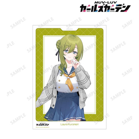 『マブラヴ ガールズガーデン』黒森ラウラ A3マット加工ポスター