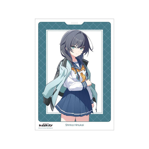 『マブラヴ ガールズガーデン』樋向心香 A3マット加工ポスター