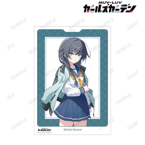 『マブラヴ ガールズガーデン』樋向心香 A3マット加工ポスター