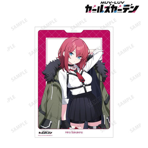 『マブラヴ ガールズガーデン』榊野ヒイロ A3マット加工ポスター