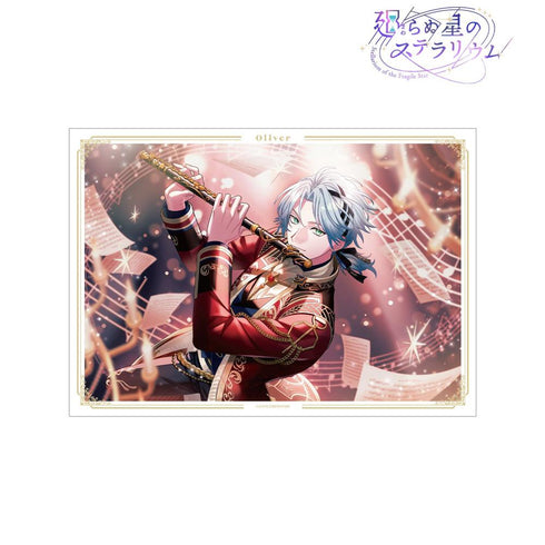 『廻らぬ星のステラリウム』オリヴァー 『芽吹く音色のオーバチュア』 A3マット加工ポスター