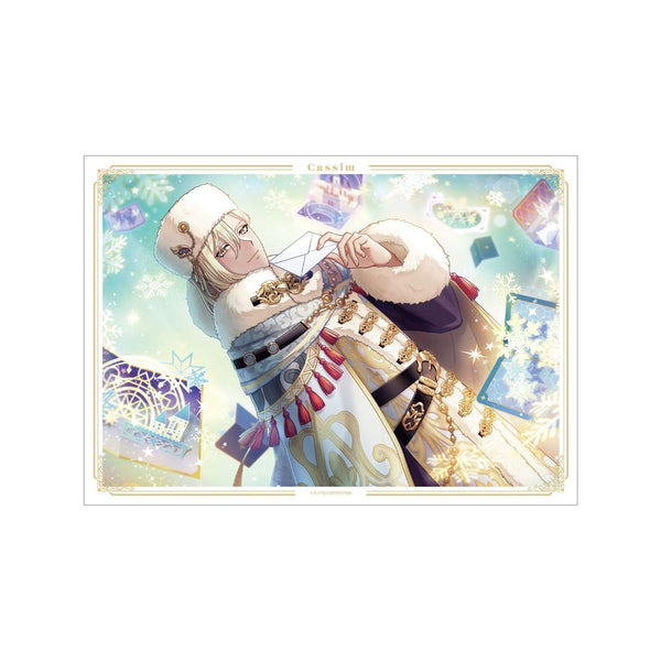 『廻らぬ星のステラリウム』カシム 『雪舞う空からのノスタルジア』 A3マット加工ポスター