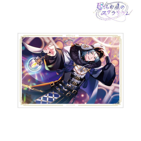 "Stellarium of the Unmoving Star" by Oliver "Blessings on Wishes for Spring" A3 Matte-Finish Poster
