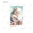 "Stellarium of the Unmoving Star" Trading Instant Camera-Style Illustration Cards Vol. 4 Ver. B (Unit/Box)
