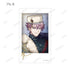 "Stellarium of the Unmoving Star" Trading Instant Camera-Style Illustration Cards Vol. 4 Ver. B (Unit/Box)