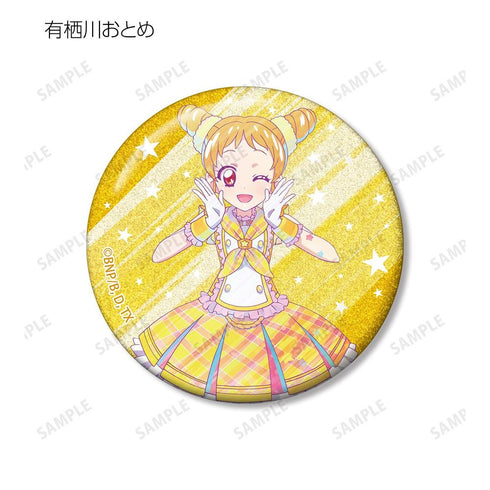 『アイカツ!』トレーディング Ani-Art clear label グリッター缶バッジ(単位/BOX)