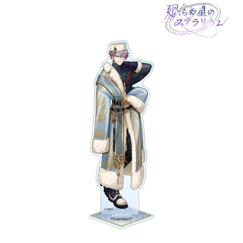 "Stellarium of the Unmoving Star" by Al "Nostalgia from the Snow-Dusted Sky" BIG Acrylic Stand