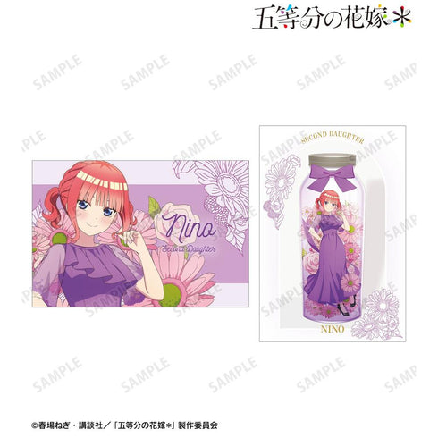 『五等分の花嫁*』描き下ろし 中野二乃 ハーバリウムver. ポストカード2枚セット