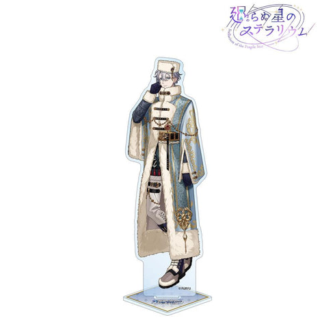 "Stellarium of the Unmoving Star" Zeta "Nostalgia from the Snow-Filled Sky" BIG Acrylic Stand