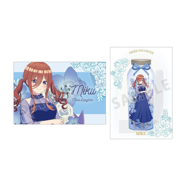 『五等分の花嫁*』描き下ろし 中野三玖 ハーバリウムver. ポストカード2枚セット