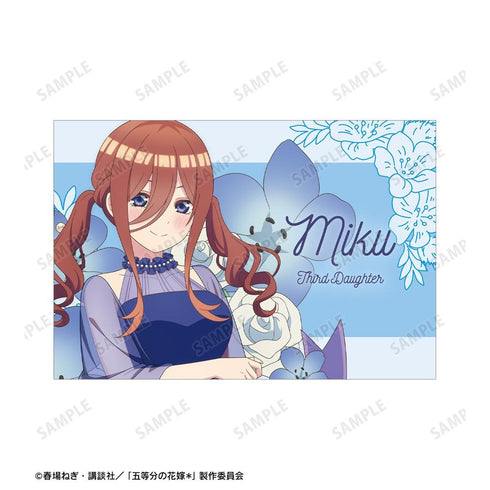 『五等分の花嫁*』描き下ろし 中野三玖 ハーバリウムver. ポストカード2枚セット