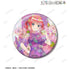 『五等分の花嫁*』描き下ろし 中野二乃 ハーバリウムver. 75mmホログラム缶バッジ