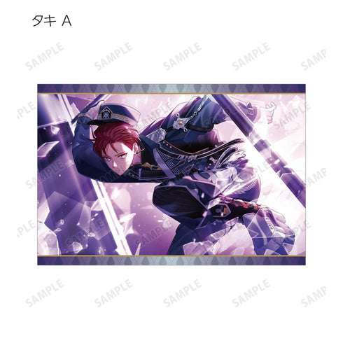 "Stellarium of the Unmoving Star" Trading Postcards Vol. 3 Ver. B (Unit/Box)