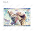 "Stellarium of the Unmoving Star" Trading Postcards Vol. 3 Ver. B (Unit/Box)