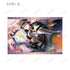 "Stellarium of the Unmoving Star" Trading Postcards Vol. 3 Ver. B (Unit/Box)