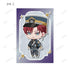 "Stellarium of the Unmoving Star" Trading Postcards Vol. 3 Ver. B (Unit/Box)