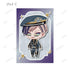 "Stellarium of the Unmoving Star" Trading Postcards Vol. 3 Ver. B (Unit/Box)