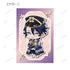 "Stellarium of the Unmoving Star" Trading Postcards Vol. 3 Ver. B (Unit/Box)