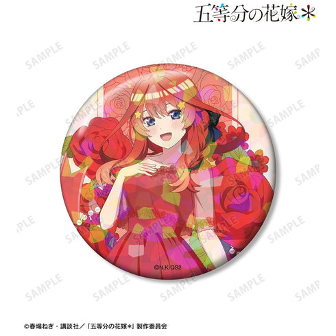 『五等分の花嫁*』描き下ろし 中野五月 ハーバリウムver. 75mmホログラム缶バッジ