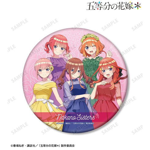 『五等分の花嫁*』描き下ろし 集合 ハーバリウムver. BIG缶バッジ