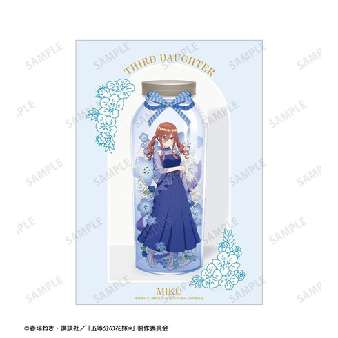 『五等分の花嫁*』描き下ろし 中野三玖 ハーバリウムver. A5イラストカード