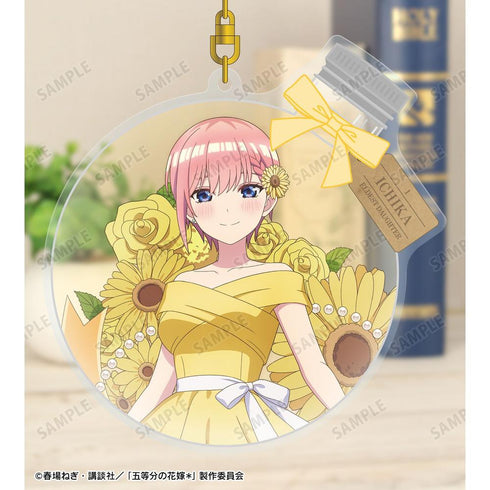 『五等分の花嫁*』描き下ろし 中野一花 ハーバリウムver. BIGアクリルキーホルダー