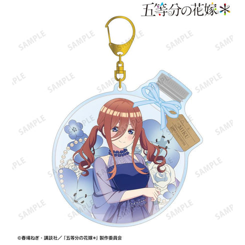 『五等分の花嫁*』描き下ろし 中野三玖 ハーバリウムver. BIGアクリルキーホルダー