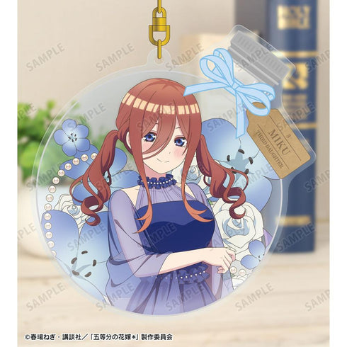 『五等分の花嫁*』描き下ろし 中野三玖 ハーバリウムver. BIGアクリルキーホルダー
