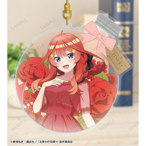 『五等分の花嫁*』描き下ろし 中野五月 ハーバリウムver. BIGアクリルキーホルダー