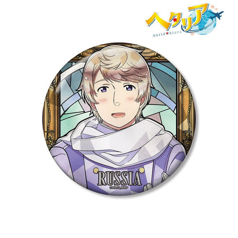 『ヘタリア World★Stars』ロシア Aure Glass 100mm缶バッジ
