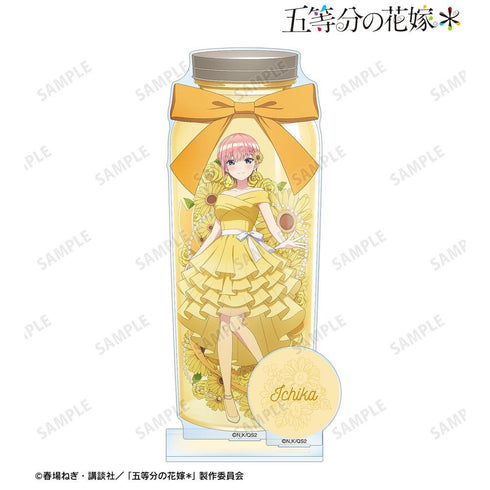 『五等分の花嫁*』描き下ろし 中野一花 ハーバリウムver. パーツ付きBIGアクリルスタンド