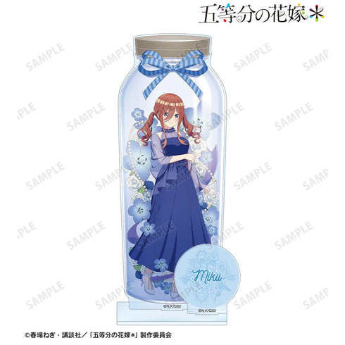 『五等分の花嫁*』描き下ろし 中野三玖 ハーバリウムver. パーツ付きBIGアクリルスタンド
