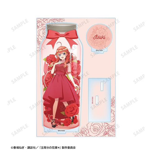 『五等分の花嫁*』描き下ろし 中野五月 ハーバリウムver. パーツ付きBIGアクリルスタンド