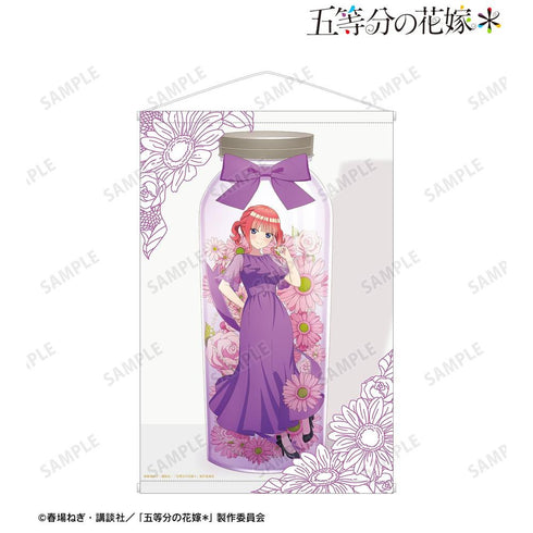 『五等分の花嫁*』描き下ろし 中野二乃 ハーバリウムver. B2タペストリー